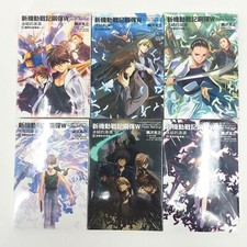 Gundam wing frozen for sale  Chandler