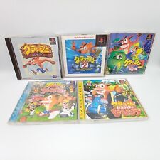 Crash Bandicoot 1 2 3 conjunto de carnaval e corrida PS1 PlayStation 1 Japão CIB completo comprar usado  Enviando para Brazil
