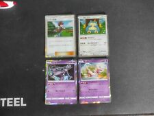 Pokemon card lotto usato  Vittuone