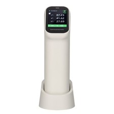 Portable rechargeable colorime for sale  UK