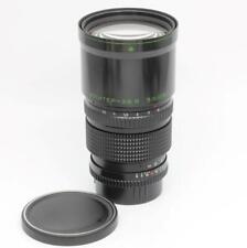 Vintage arsat jupiter for sale  Annandale