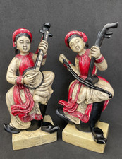 Sculptures vietnamiennes marbr d'occasion  Yffiniac