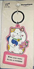 Portachiavi gatto della usato  Italia