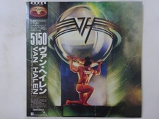 Van Halen 5150 Warner Bros. Records P-13285 Japan  VINYL LP OBI, usado comprar usado  Enviando para Brazil