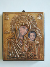 Icona ortodossa madonna usato  Bari