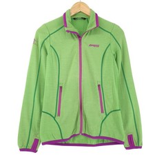Bergans norway fleecejacke gebraucht kaufen  Frankfurt (Oder)