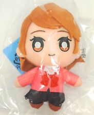 Chaveiro de Pelúcia Persona 3 Reload Yukari Takeba P3R Sega Store Pop Up comprar usado  Enviando para Brazil