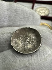 Monnaie ottoman argent d'occasion  Domont