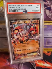 Pokemon Card Groudon Ex Build Power Style Xy Promo Deck Japanese PSA 9 comprar usado  Enviando para Brazil