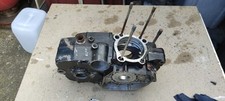Carter moteur 600 d'occasion  Grisy-Suisnes
