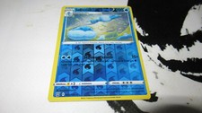 Pokemon jellicent reverse usato  Santa Sofia