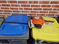 heckenschere defekt gebraucht kaufen heckenschere defekt gebraucht kaufen Verl