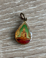Buddhistischer anhänger amule gebraucht kaufen  Tübingen