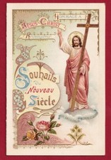 Santino image pieuse usato Santino image pieuse usato  Torano Castello