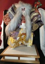 Japanese kabuki doll for sale  Mason