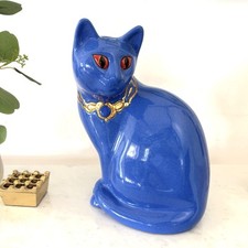 Chat émaux longwy d'occasion  Le Thuit-Signol