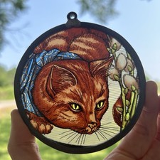 Vtg stained glass for sale  Dothan