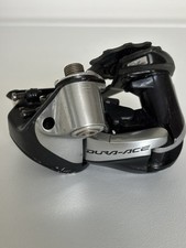 Shimano dura ace for sale  CHIPPING NORTON
