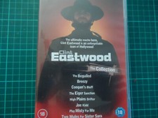 Brand new sealed for sale  BOURNEMOUTH
