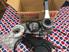Yamaha outboard remote for sale  EXMOUTH