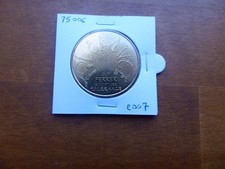 Jeton touristique monnaie d'occasion  Montargis