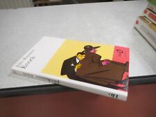 Ca51 knock jules d'occasion  Nancy-