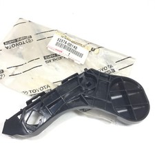 Retentor de para-choque traseiro lateral LH Toyota Etios Liva Cross NGK10 novo 52576-0D140 comprar usado  Enviando para Brazil