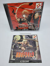 Castlevania Chronicle Akumajo Dracula PLAYSTATION PS1 Psx Japan Used comprar usado  Enviando para Brazil