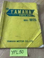 Yamaha 125 rd125 d'occasion  Decize