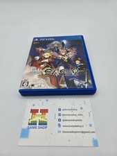 Fate extella sony usato  Cava de Tirreni