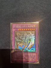 Yugioh caos neos usato  Cuneo
