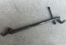 Monument adjustable basin for sale  HEATHFIELD