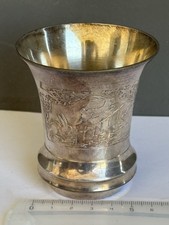 Timbale décor lièvre d'occasion Timbale décor lièvre d'occasion  Grenoble-