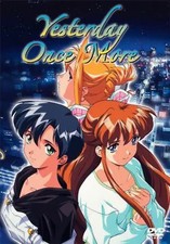 Yesterday nce more gebraucht kaufen  Berlin