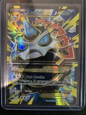 Carte pokémon mega d'occasion Carte pokémon mega d'occasion  Morestel