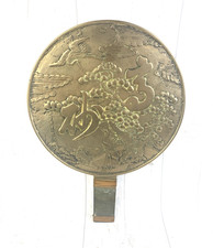 Antique japanese kagami for sale  WOKING