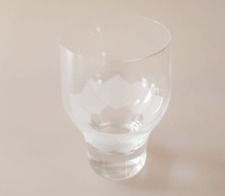 Rosenthal lotus glas gebraucht kaufen  Berlin
