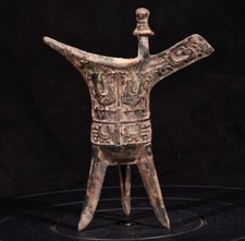 Usado, Copo padrão Phoenix bronze dinastias Shang e Zhou manual porcelana 7,4" comprar usado  Enviando para Brazil