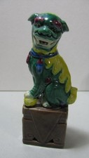 antique foo dogs for sale antique foo dogs for sale Marble Hill