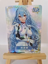 Rei Ayanami | Flower Girl 3 | 5MHY1 | SR-17 | Goddess Story Waifu Cards, usado comprar usado  Enviando para Brazil