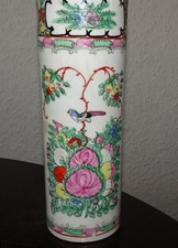 Vase blumenvase asiatisch gebraucht kaufen  Bergisch Gladbach