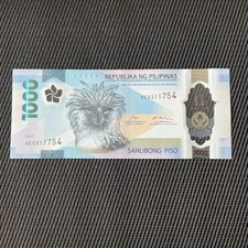 PHILIPPINES: 1000 Piso 2024, Polymère, Pick 241c, NEUF/UNC 🌐, usado comprar usado  Enviando para Brazil
