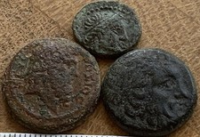 ancient greek coins for sale ancient greek coins for sale SWINDON