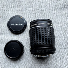 Objectif asahi pentax d'occasion  Athis-Mons