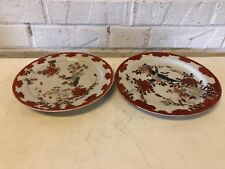 Antique pair japanese for sale  Saint Louis