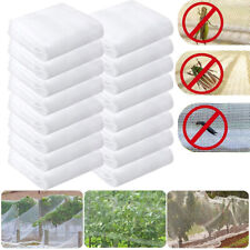 150ft mosquito garden for sale  Dallas