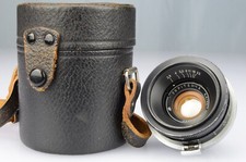 Jupiter 35mm 2.8 usato  Valvestino