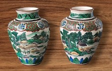 Fine pair japanese for sale  LONDON