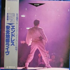 Safety Zone/Live Endless comprar usado  Enviando para Brazil