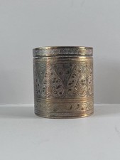 Vintage indian decorative for sale  NORWICH